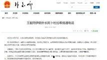 国产特A级毛片,匠心独运，毛绒绒的温暖触感